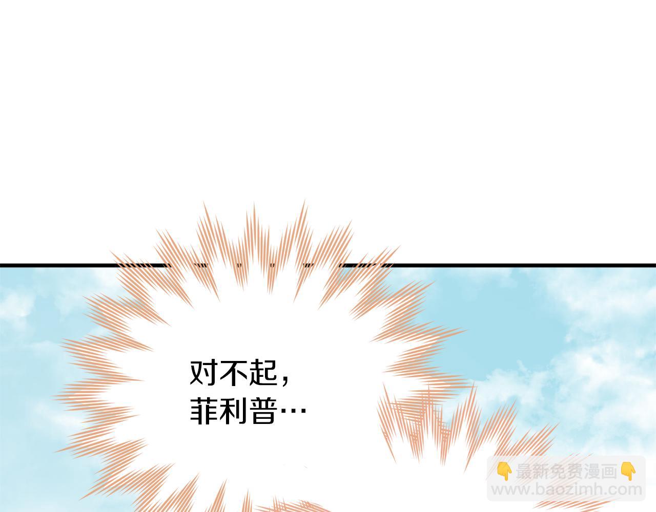 第61话 又见他114
