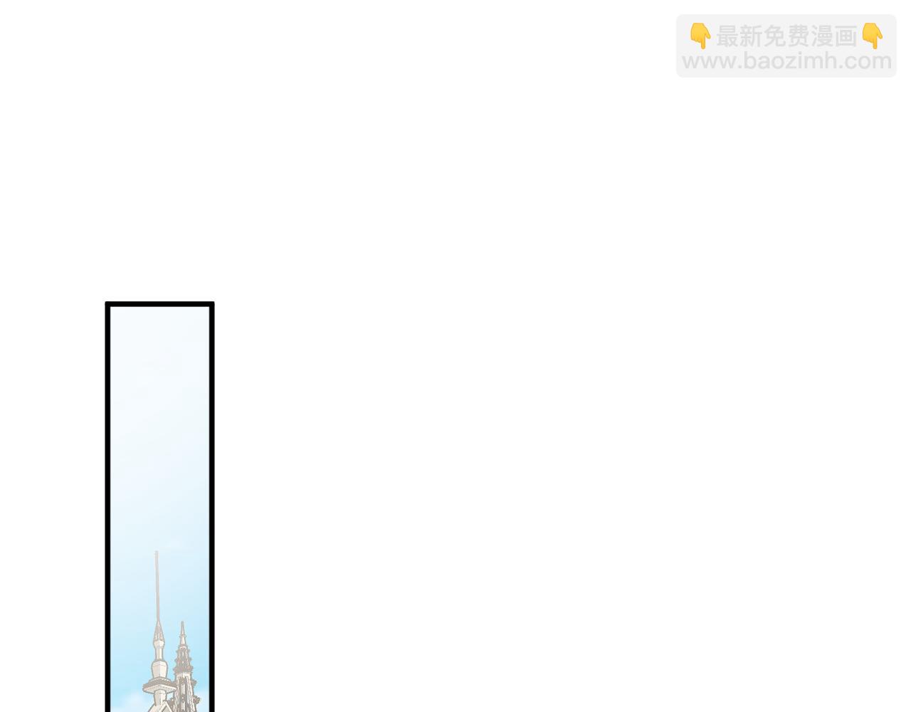 第61话 又见他121