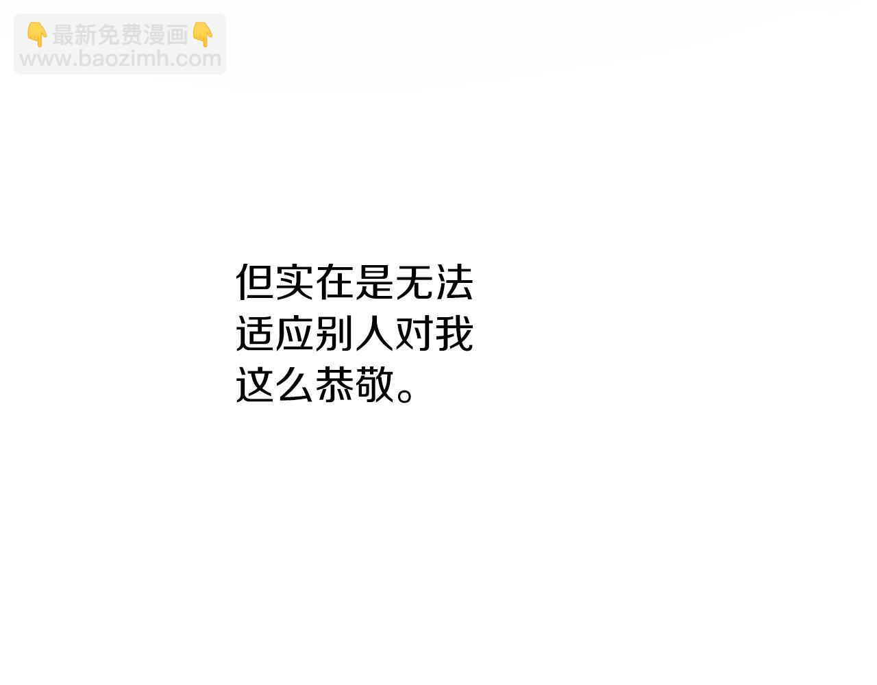 第61话 又见他130