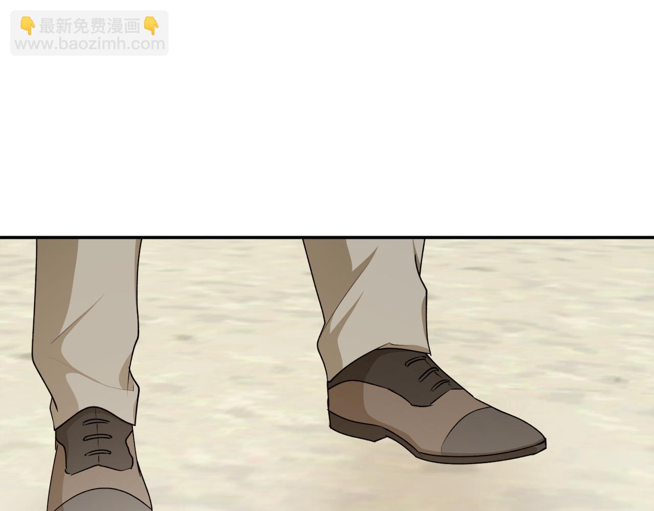 第61话 又见他133
