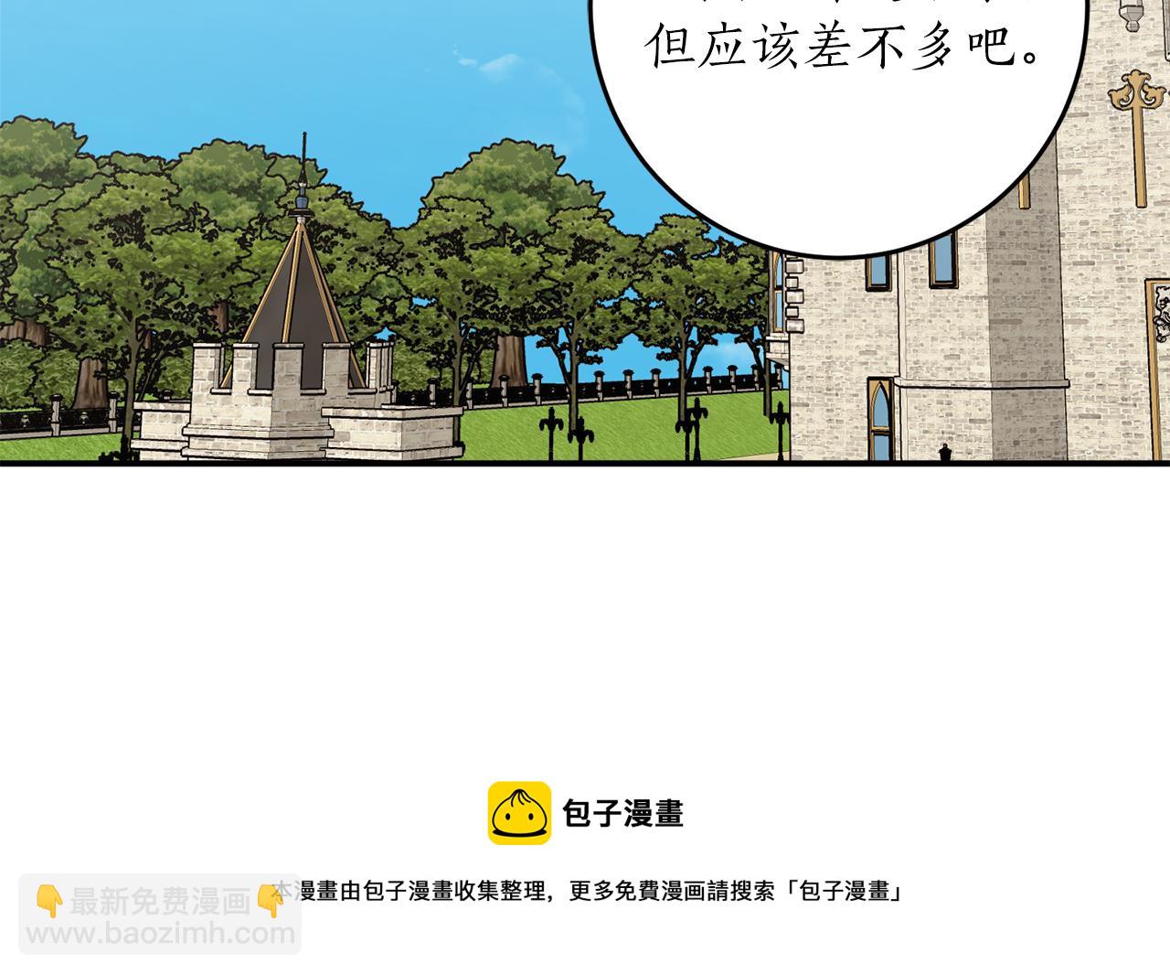 第61话 又见他159