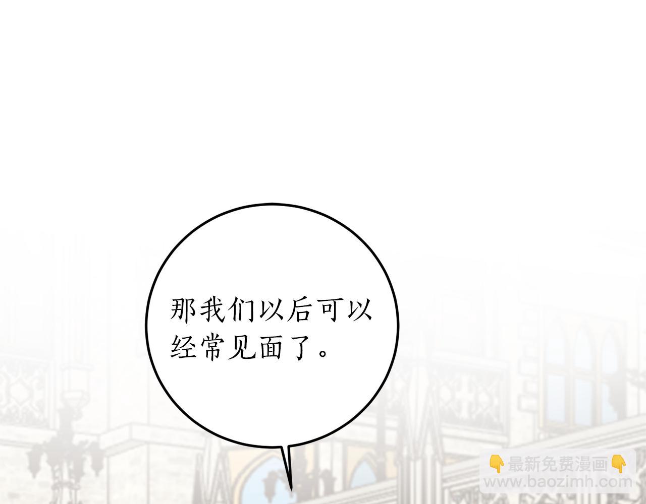 第61话 又见他160