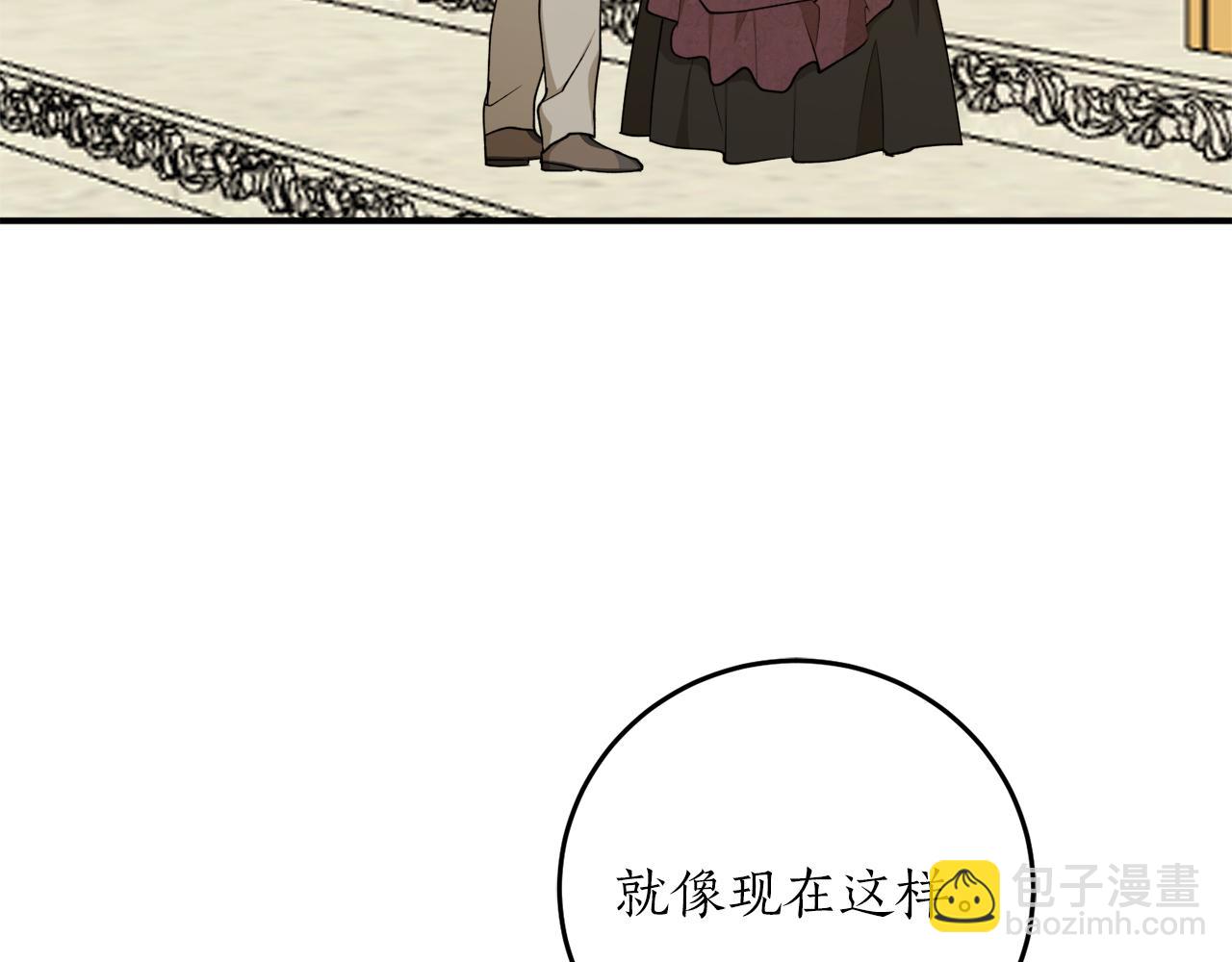 第61话 又见他162