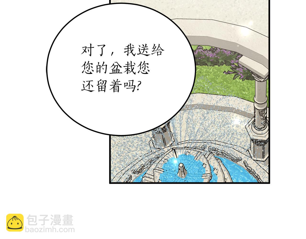 第61话 又见他172