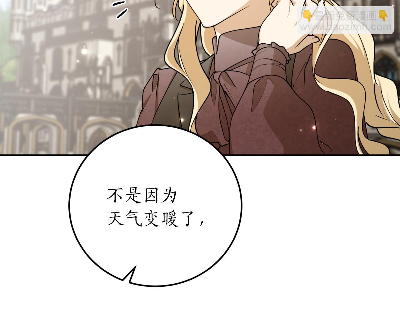 第61话 又见他178