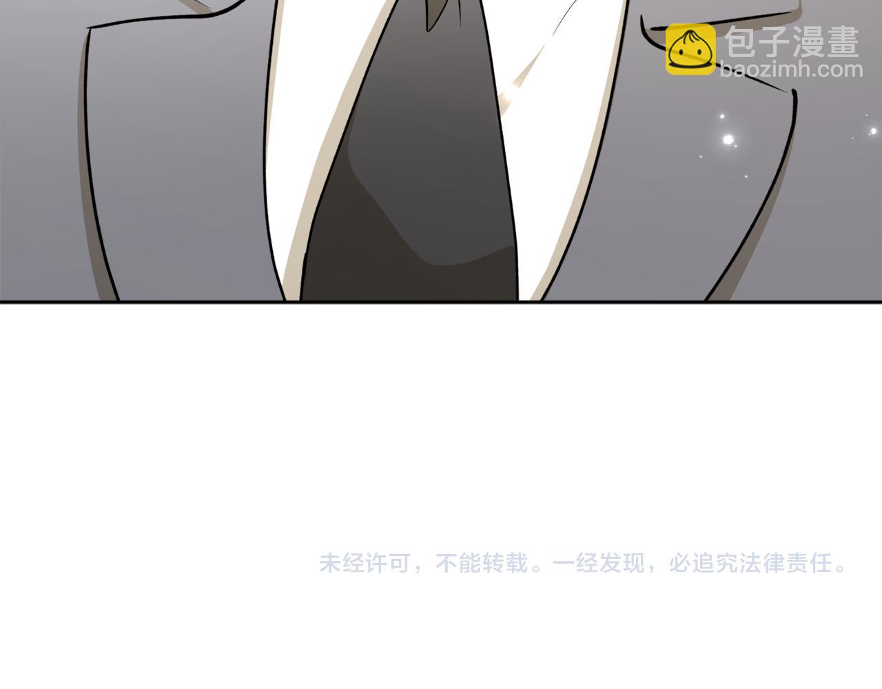 第61话 又见他183