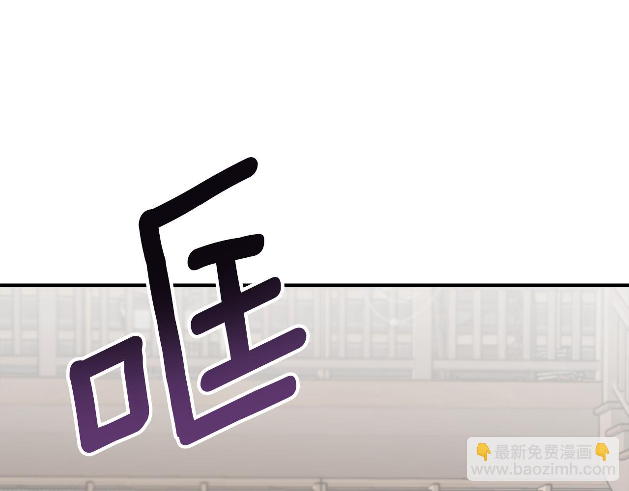 第61话 又见他19