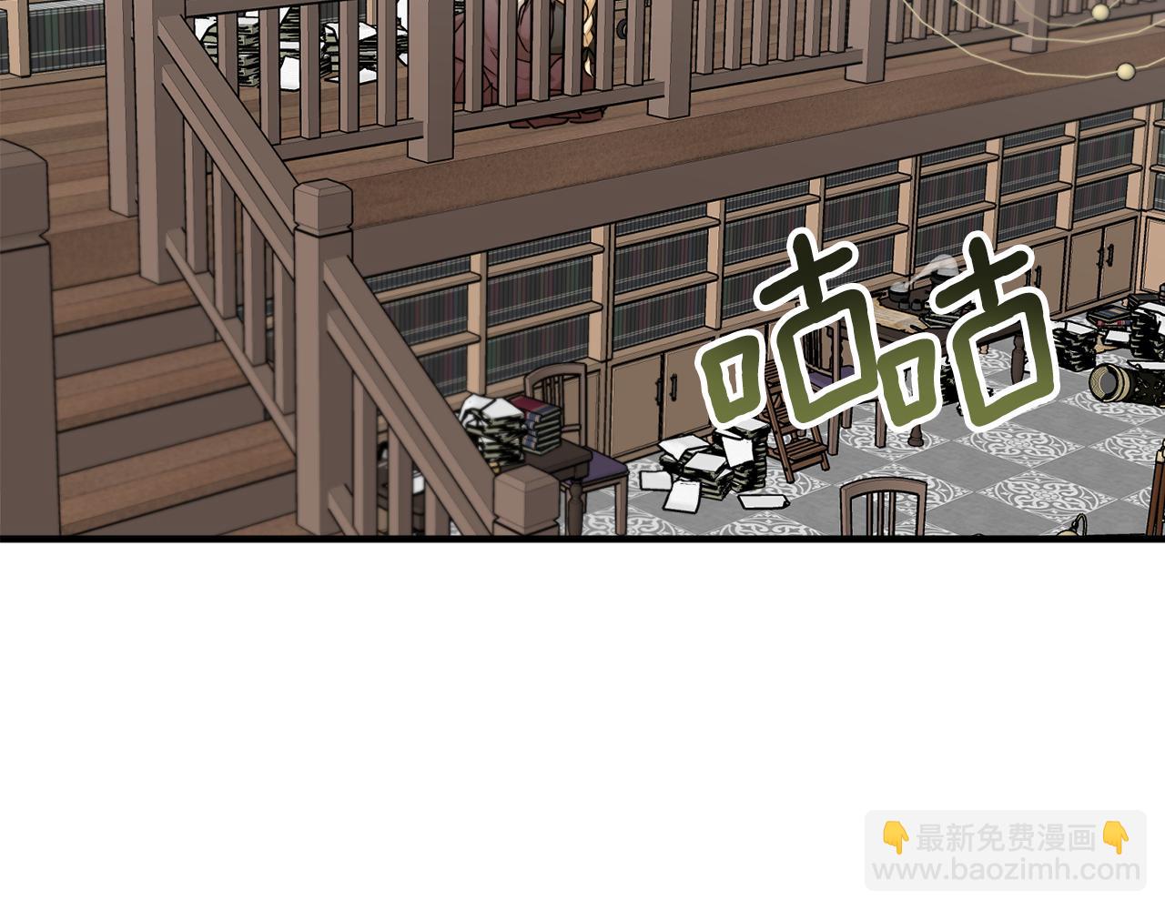 第61话 又见他28