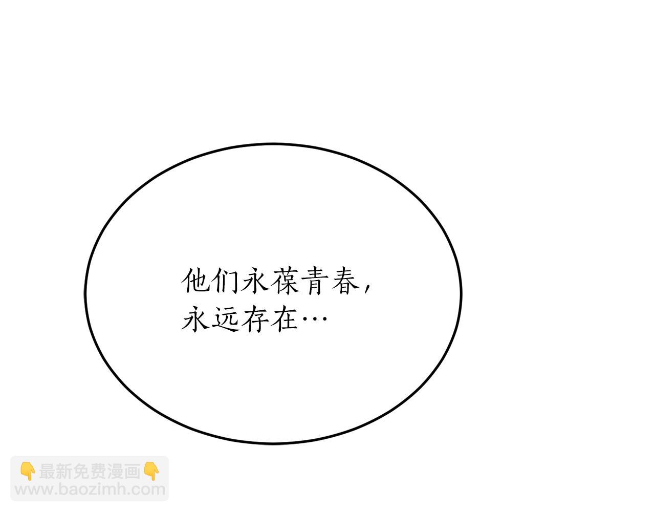 第61话 又见他32