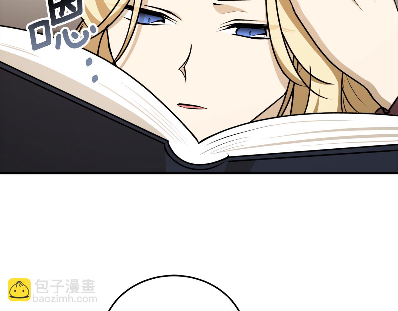 第61话 又见他43