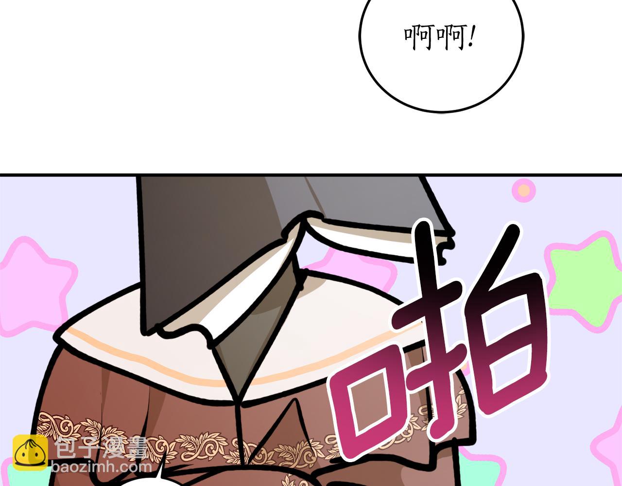第61话 又见他47