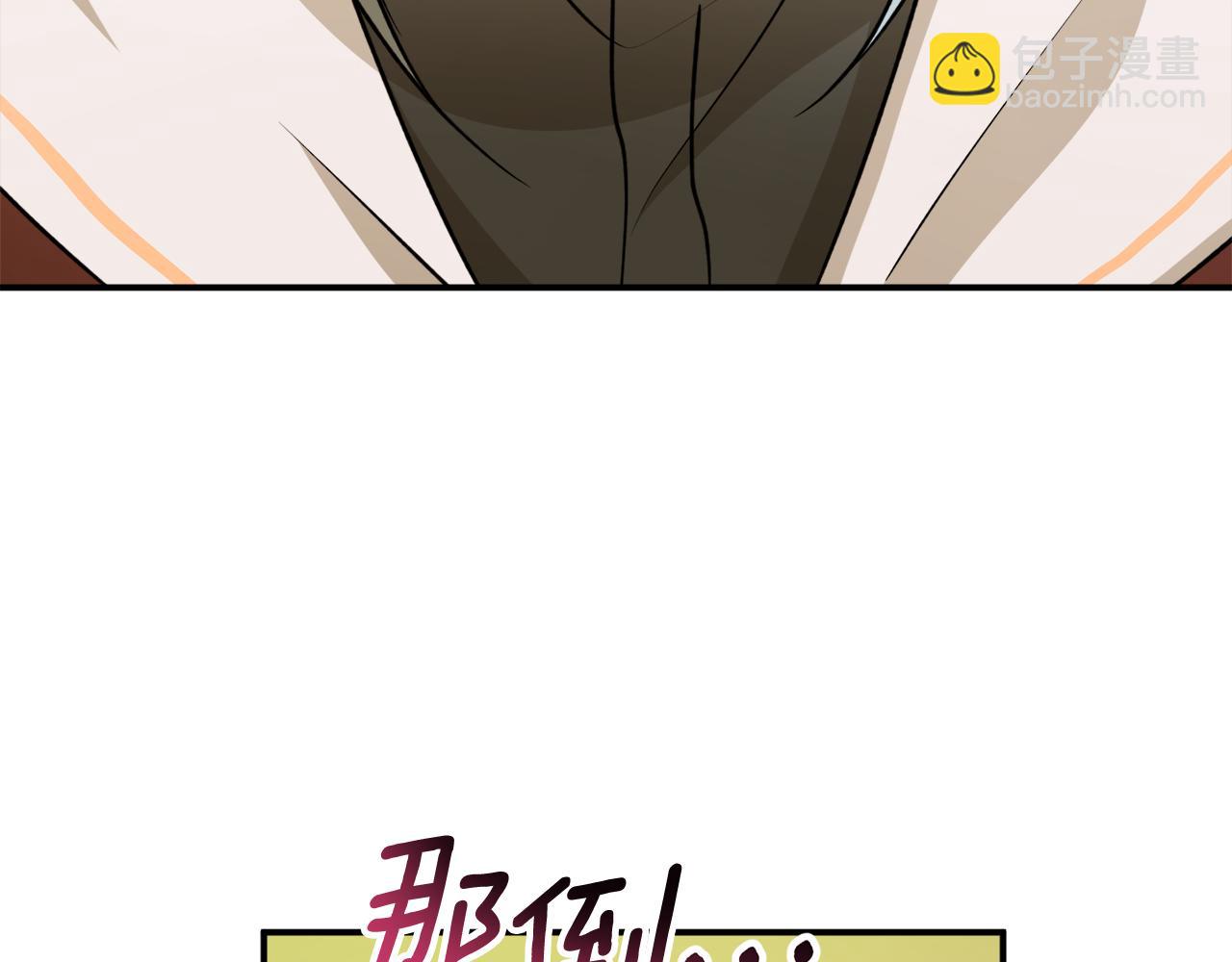 第61话 又见他65