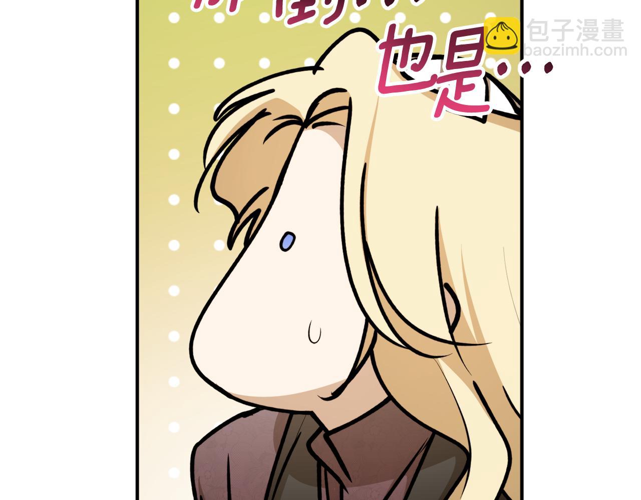 第61话 又见他66