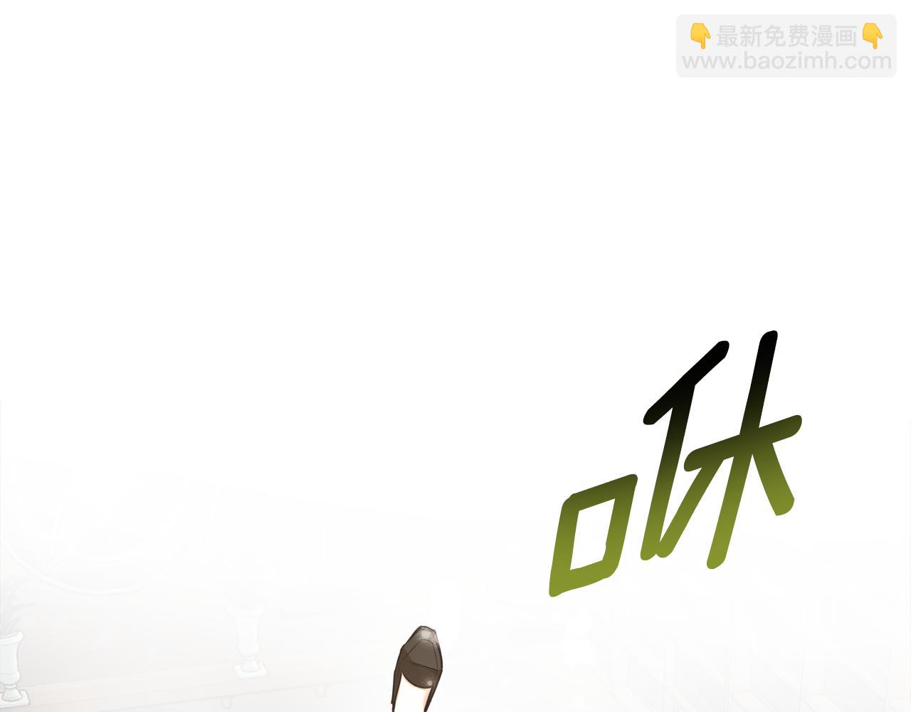 第61话 又见他74