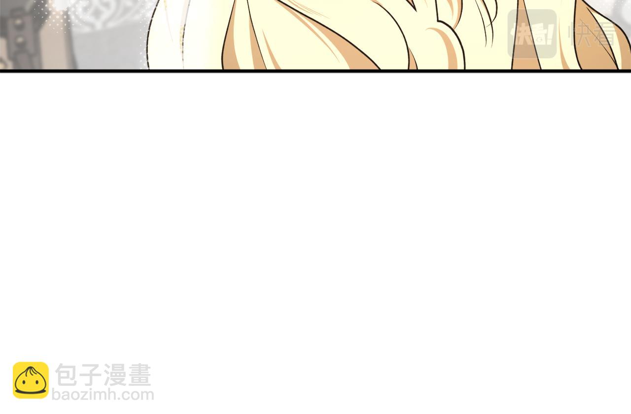 第61话 又见他79