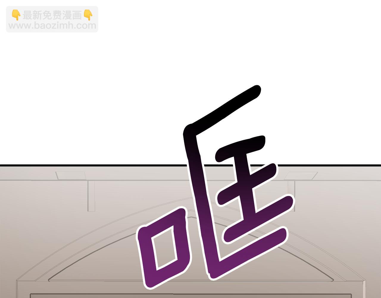 第61话 又见他85