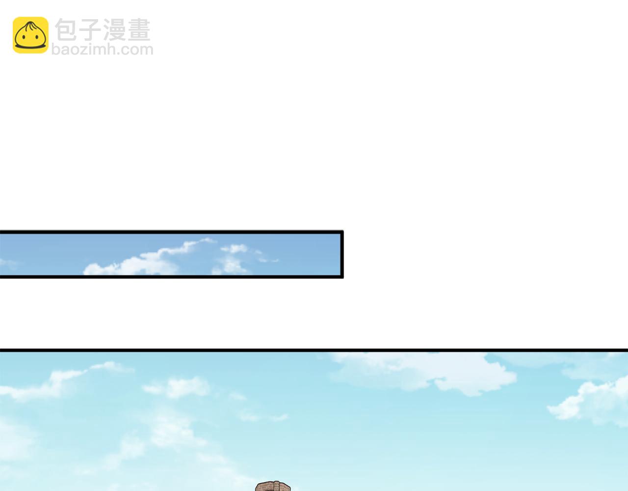 第61话 又见他92