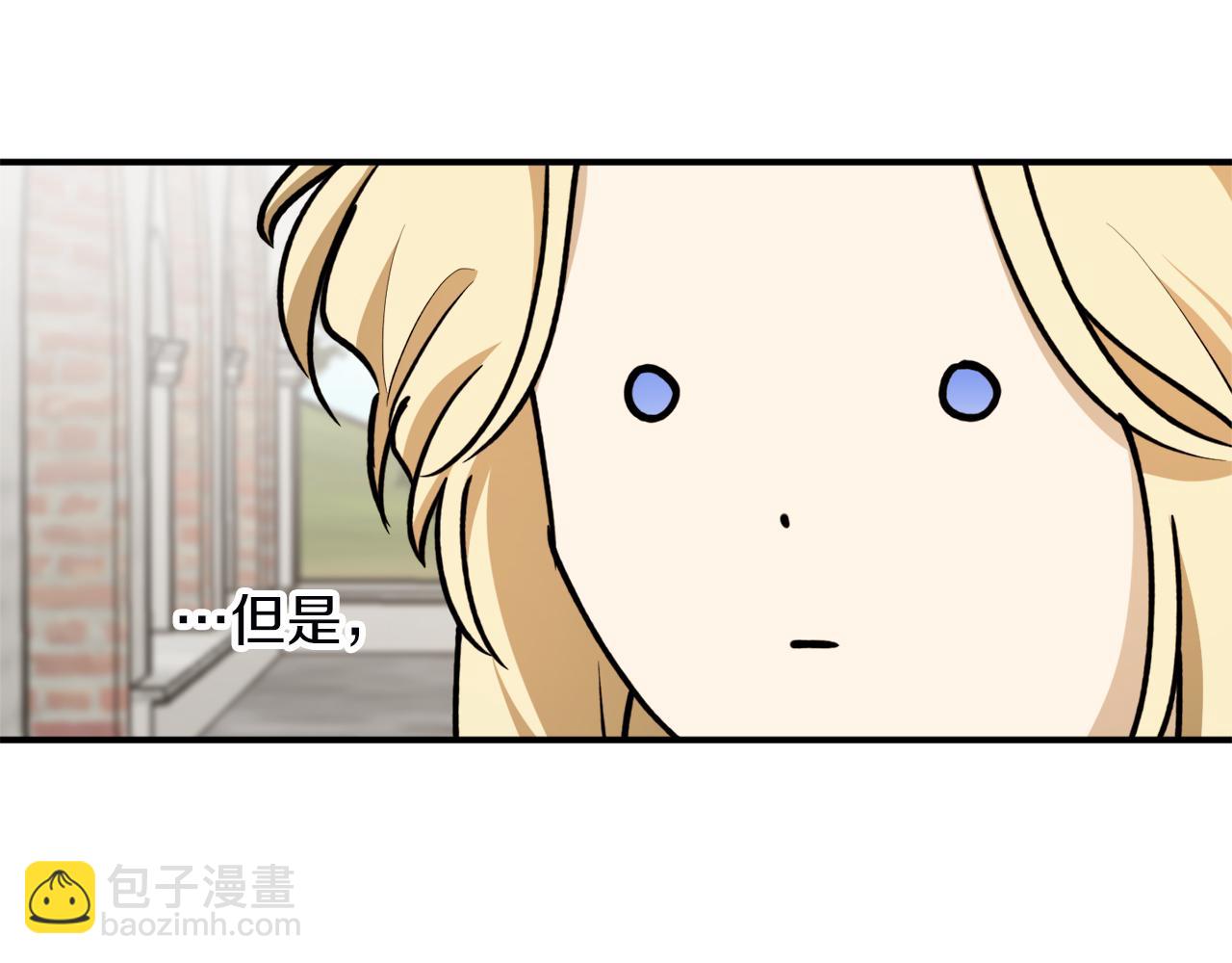 第61话 又见他97