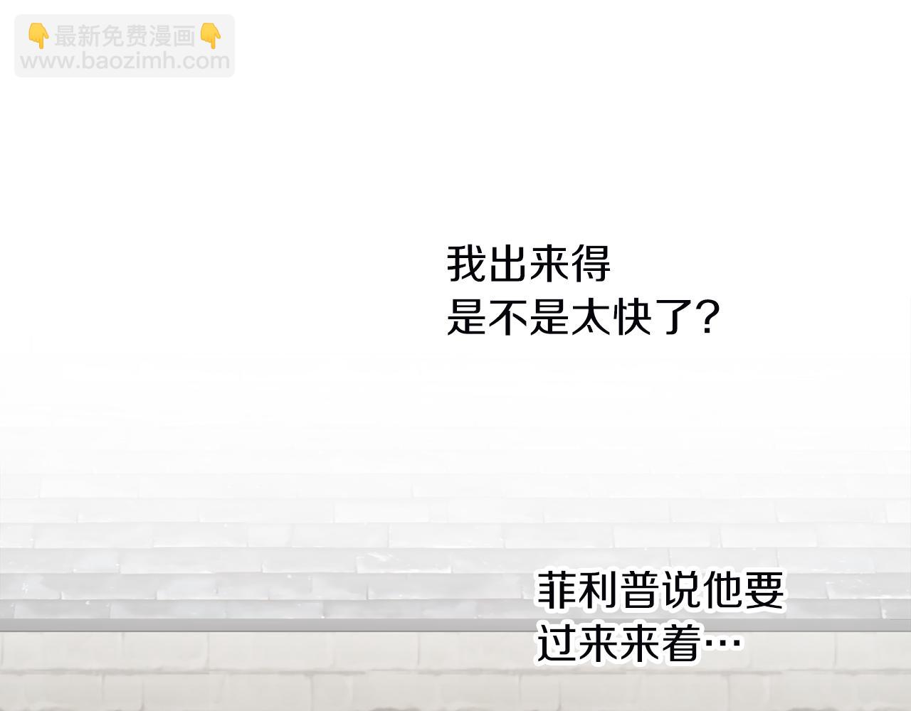 第61话 又见他99