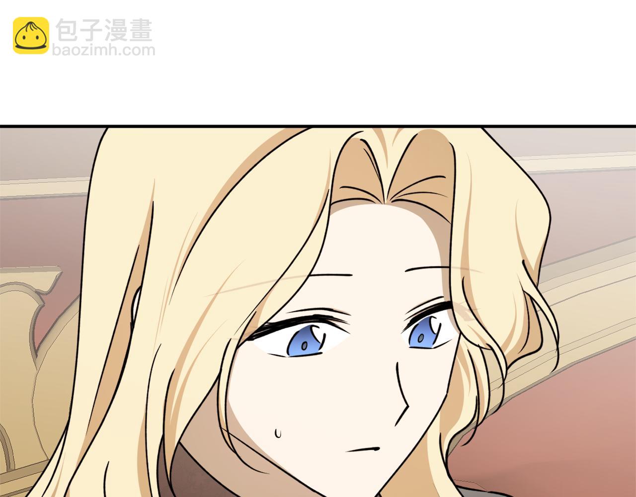 第63话 适婚年龄119