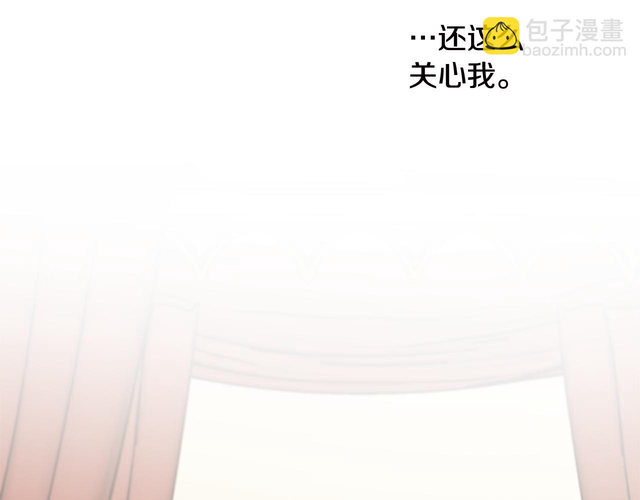 第63话 适婚年龄121