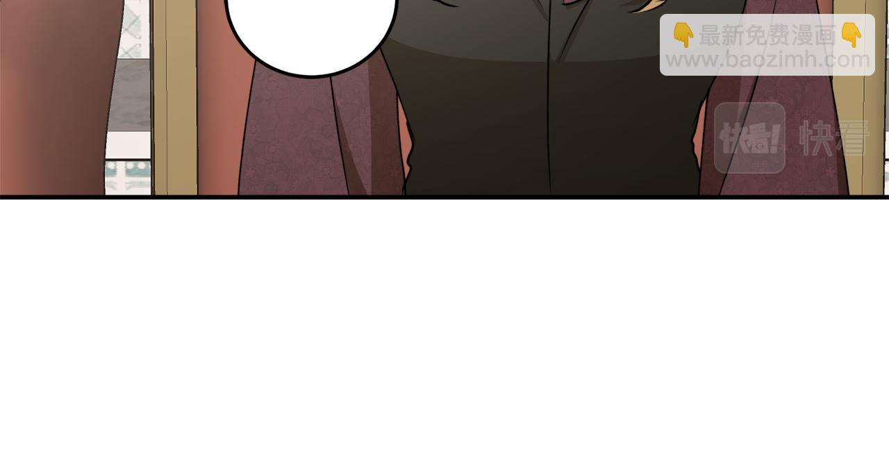 第63话 适婚年龄13