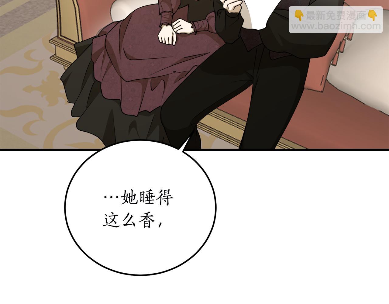 第63话 适婚年龄191