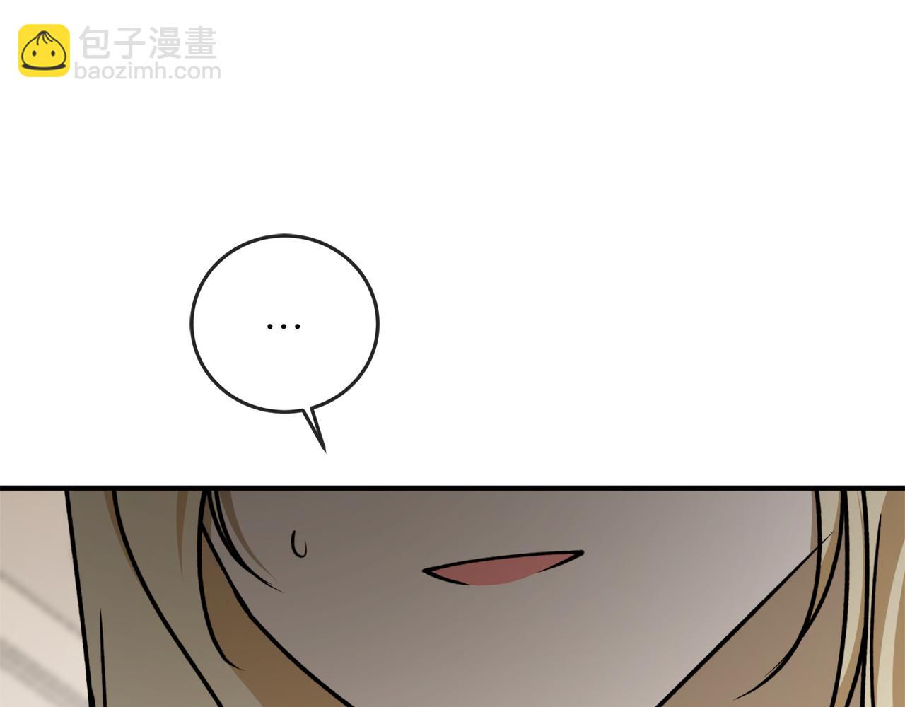 第63话 适婚年龄36