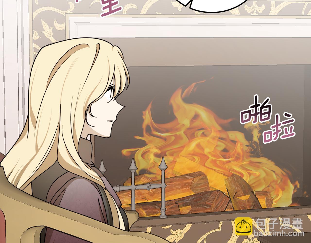 第63话 适婚年龄4
