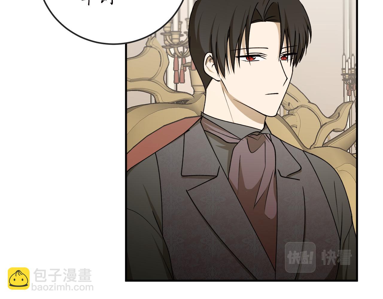 第63话 适婚年龄40