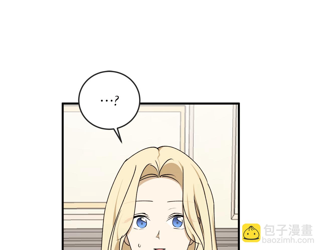 第63话 适婚年龄47