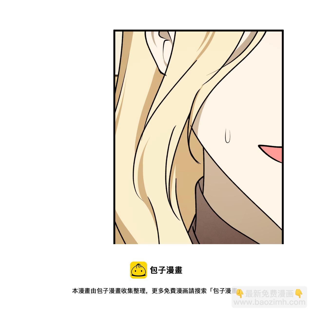 第63话 适婚年龄49