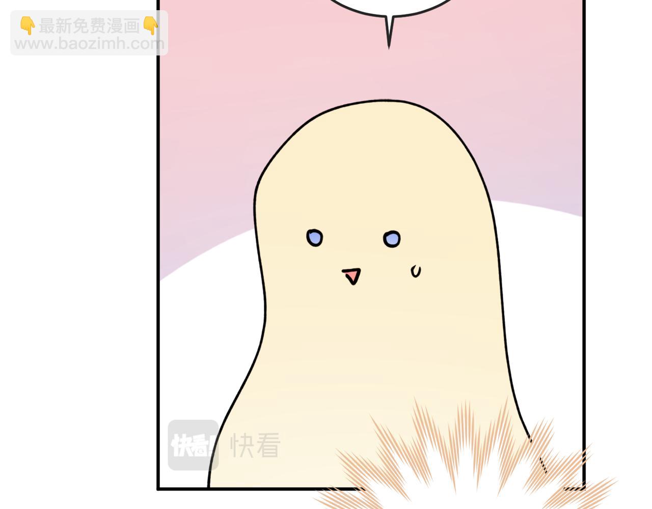 第63话 适婚年龄68