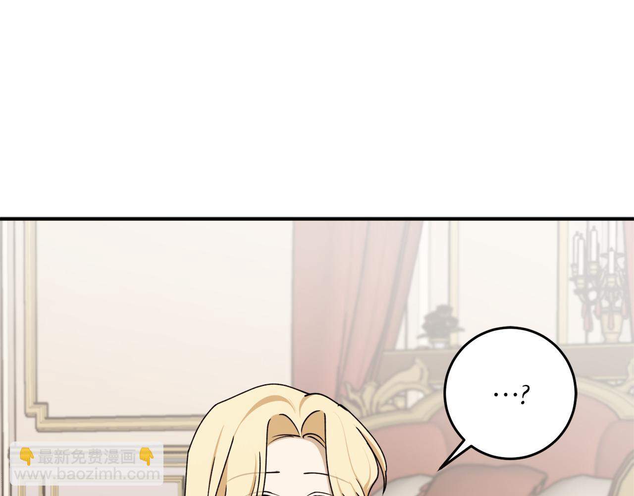 第63话 适婚年龄93