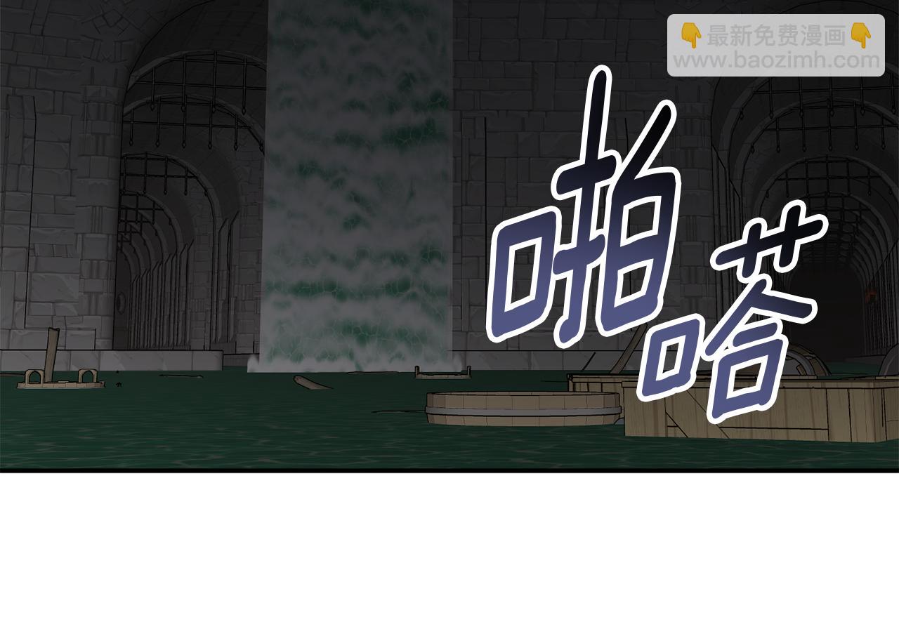 第64话 沉睡的人1