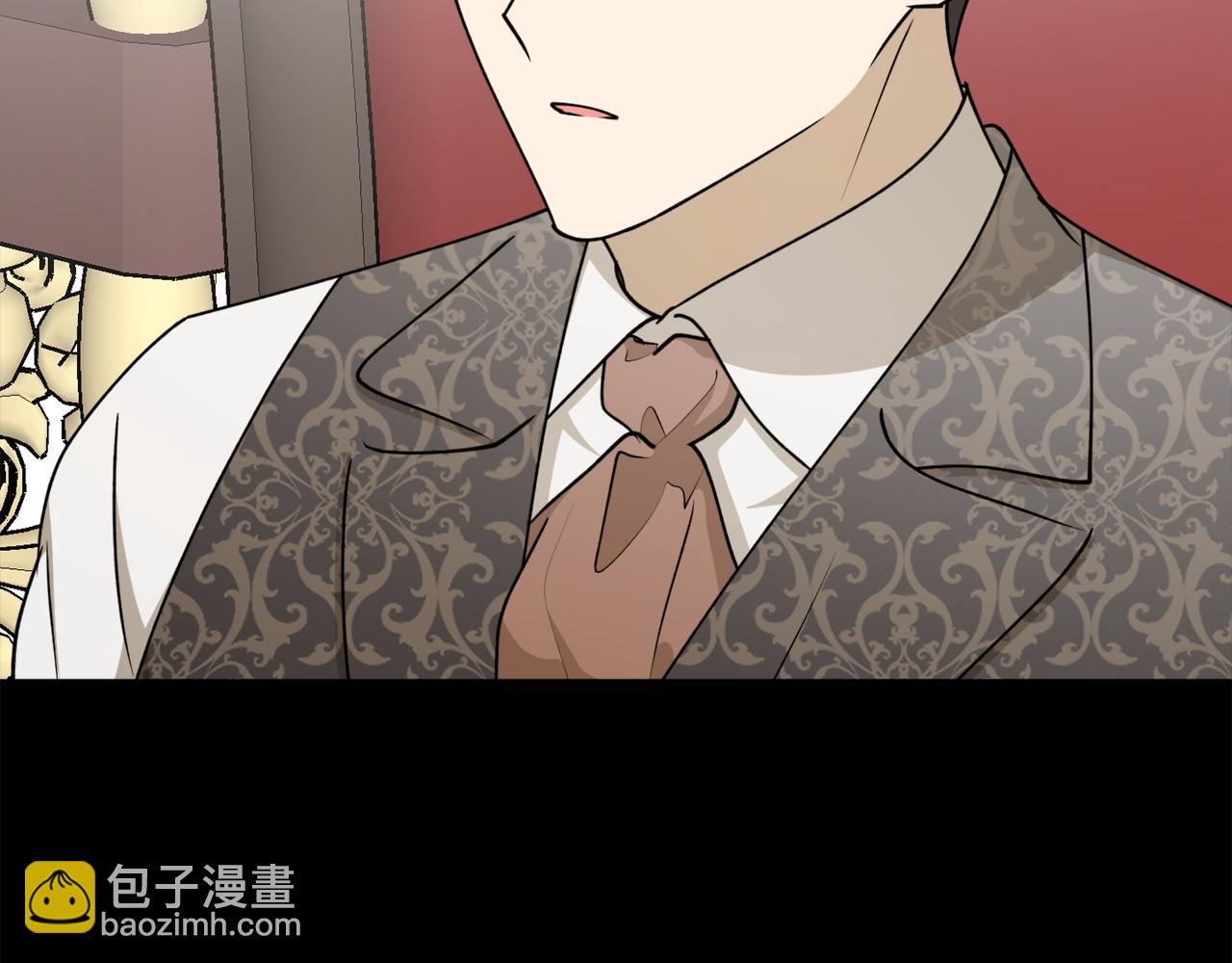 第64话 沉睡的人10