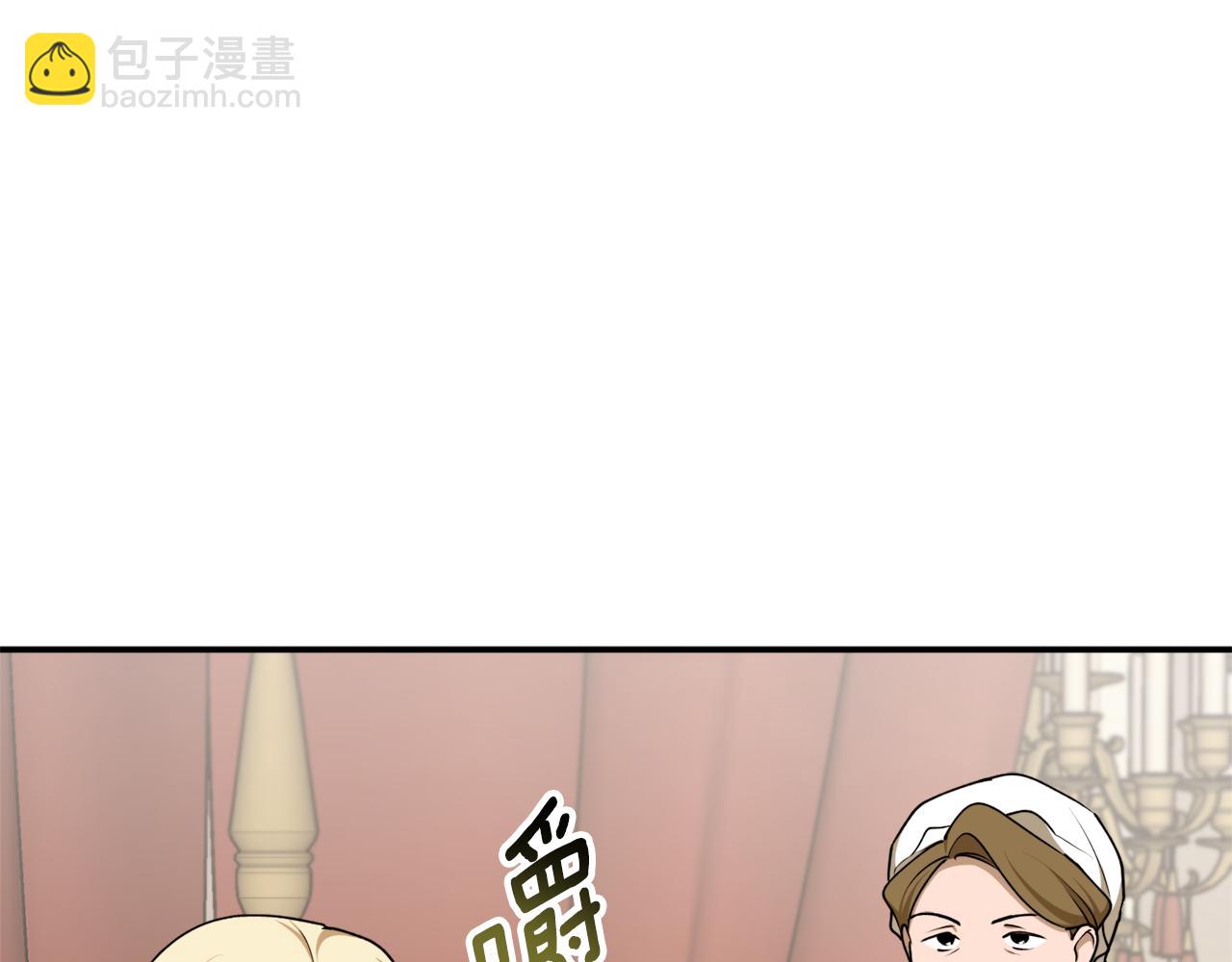 第64话 沉睡的人111