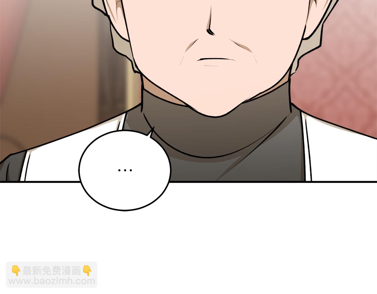 第64话 沉睡的人114