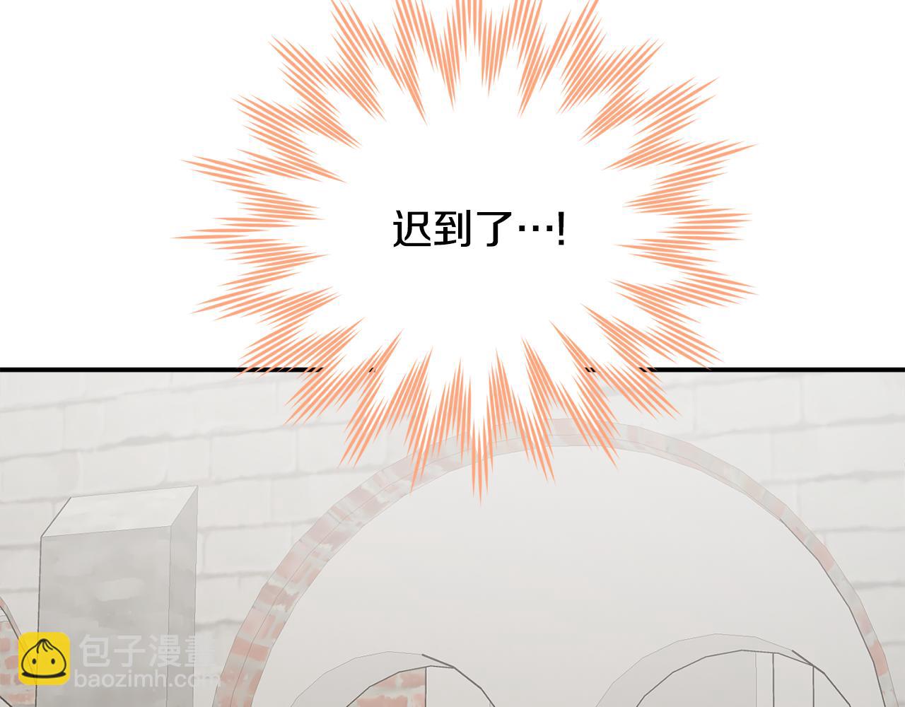 第64话 沉睡的人119