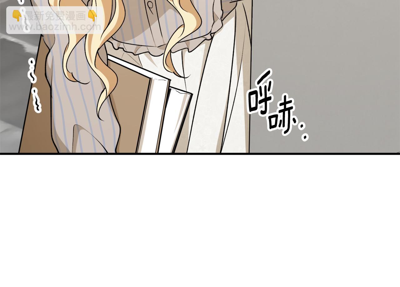 第64话 沉睡的人124