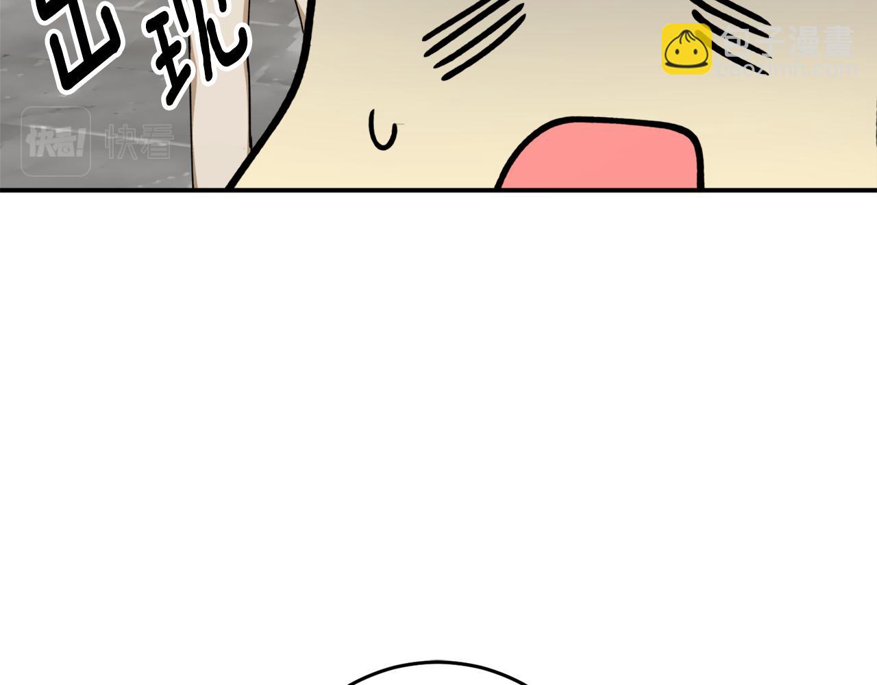 第64话 沉睡的人127