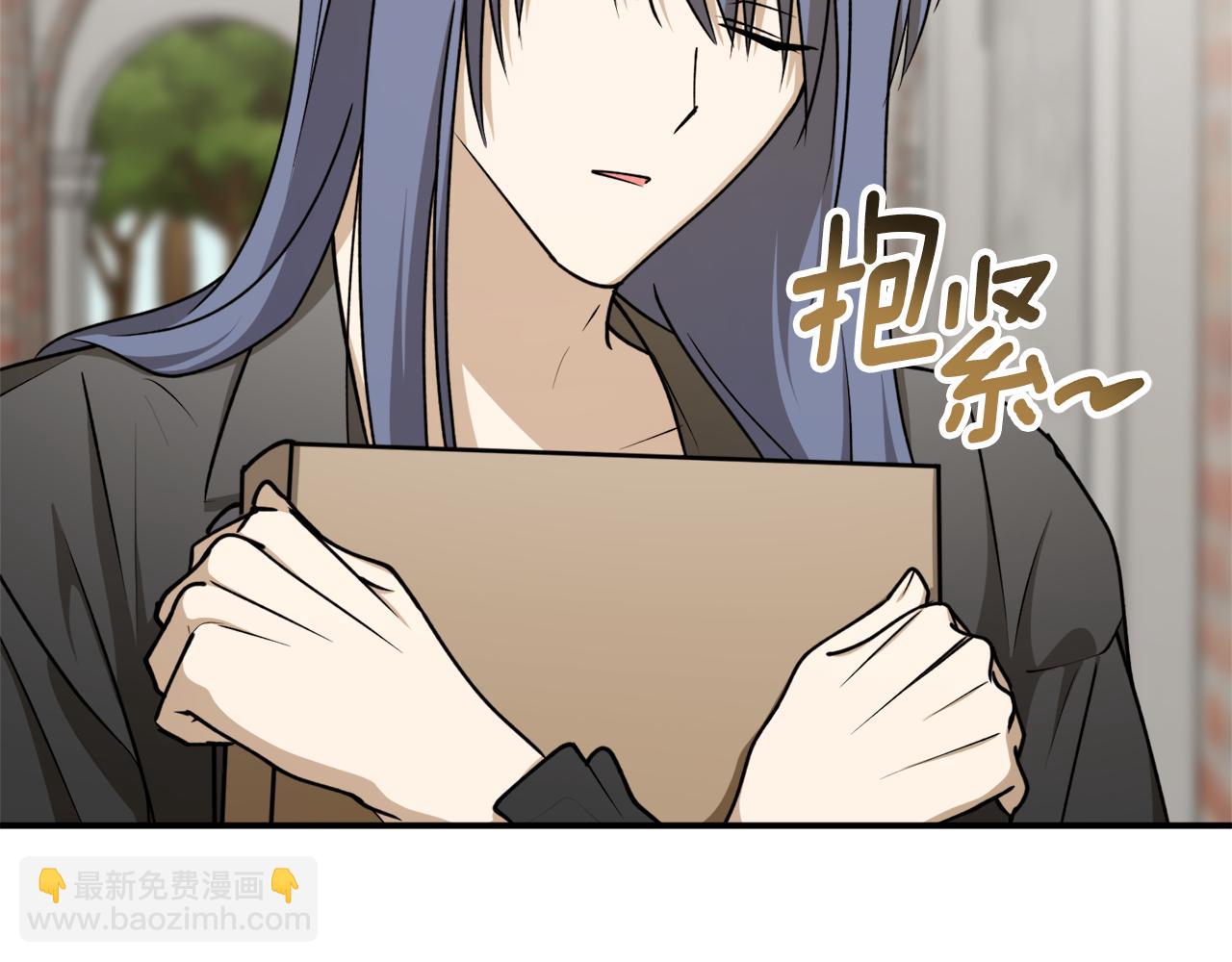 第64话 沉睡的人137