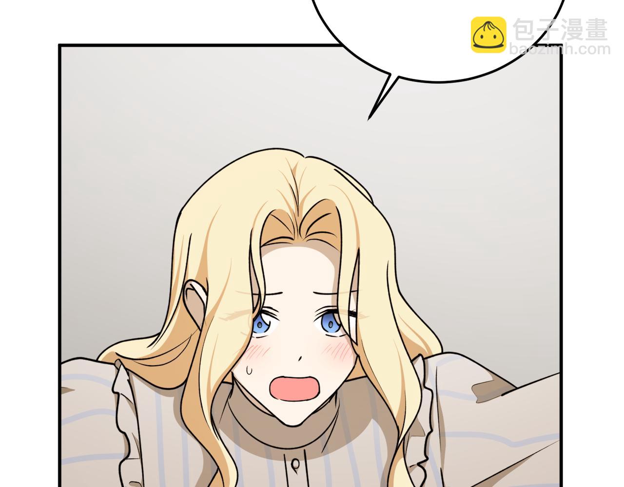 第64话 沉睡的人139
