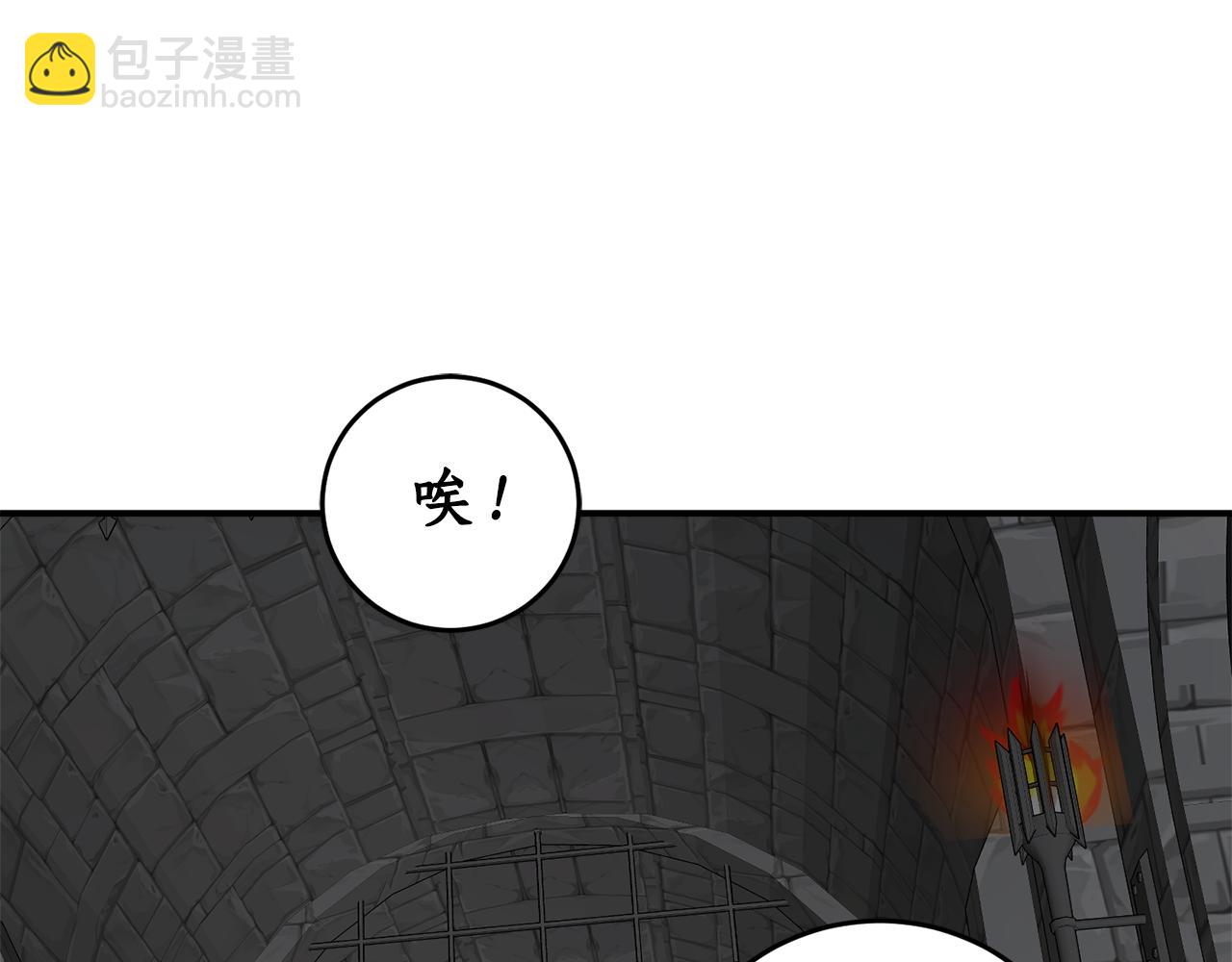 第64话 沉睡的人25