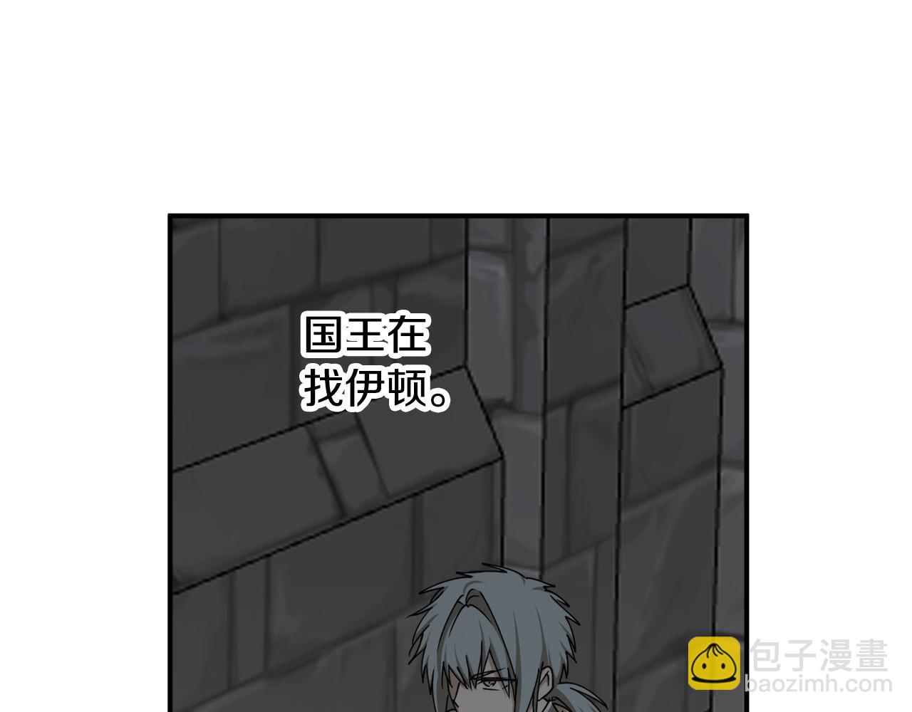 第64话 沉睡的人27