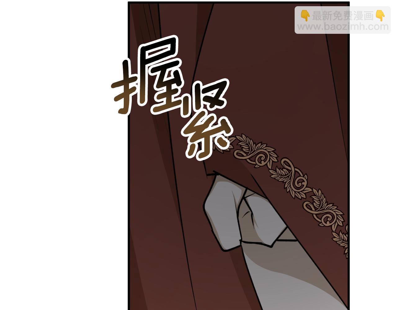 第64话 沉睡的人32