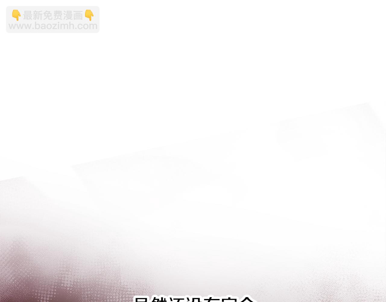 第64话 沉睡的人41