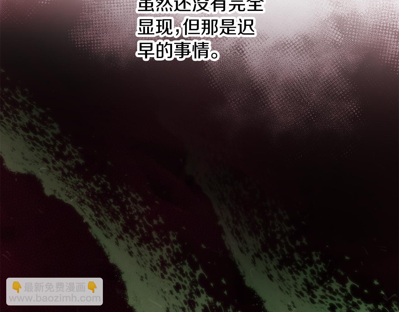 第64话 沉睡的人42