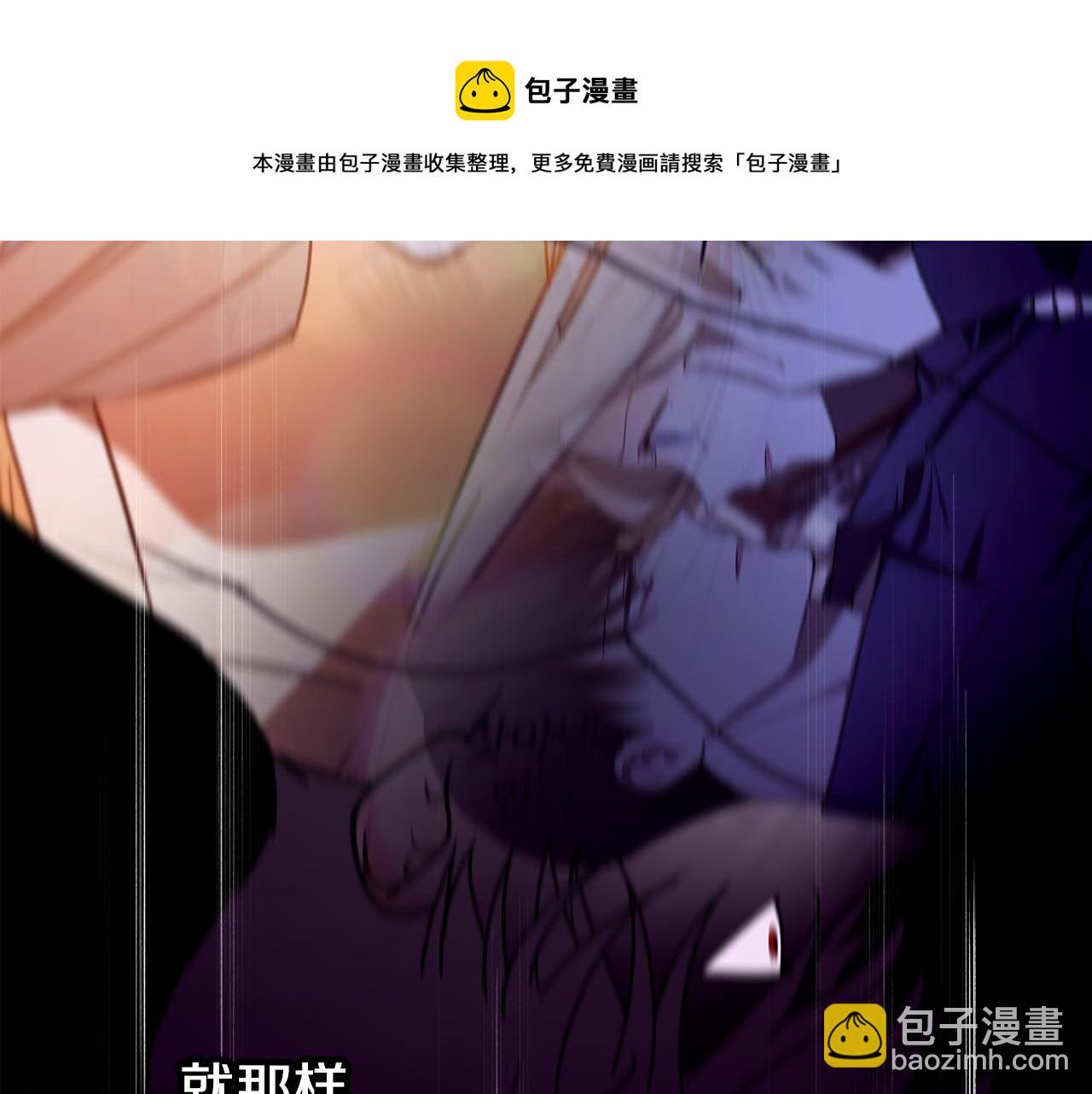 第64话 沉睡的人53
