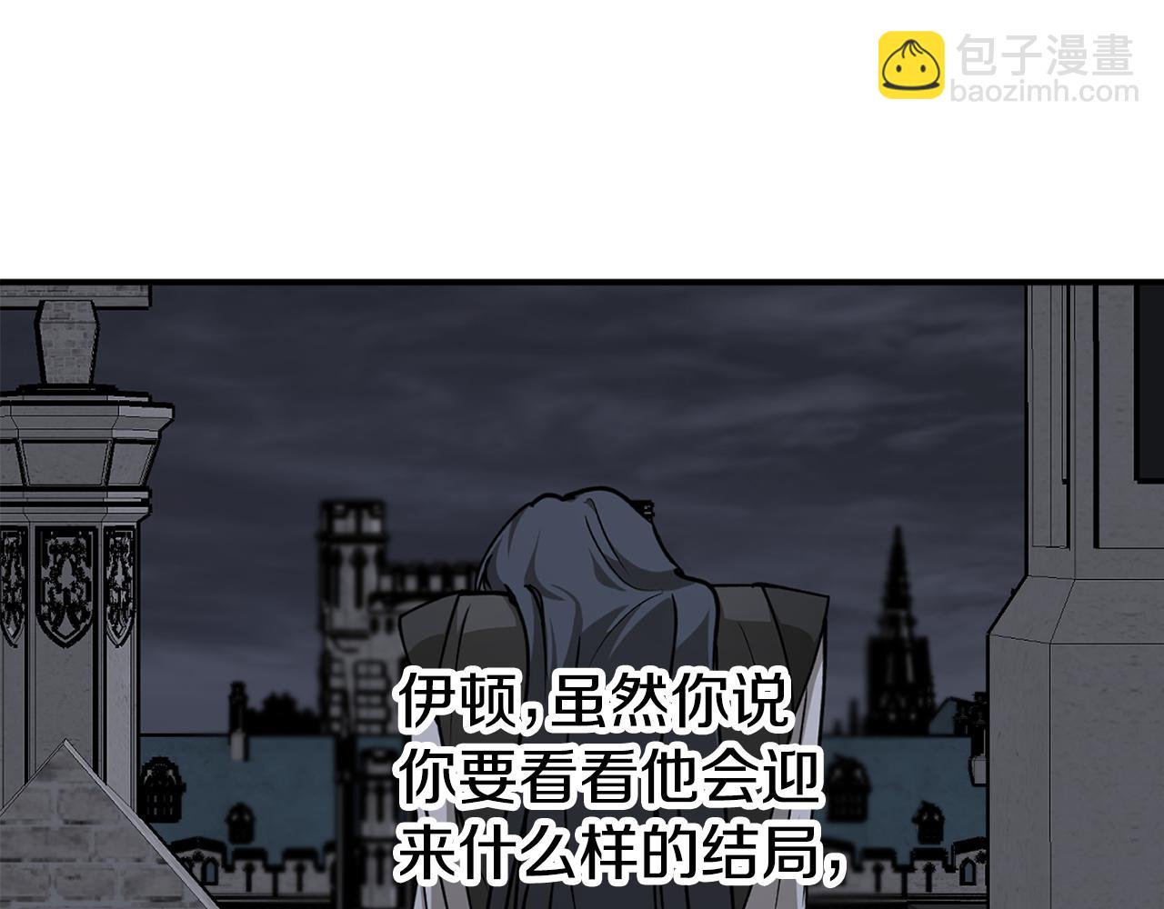 第64话 沉睡的人58
